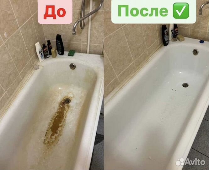 Клининг квартир, домов, офисов. Мойка окон