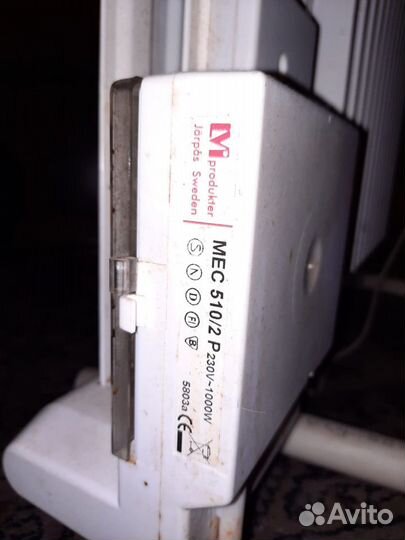 Элекрообогреватели масляные