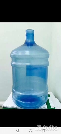 Бутыль 19 литров