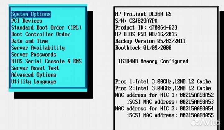 Сервер Рrоliаnt DL360 G5