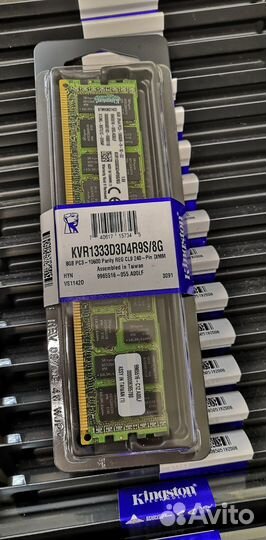 Оперативная память Kingston KVR1333D3D4R9S/8G