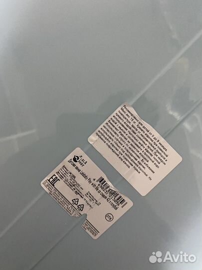 Детская ванночка для купания