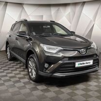 Toyota RAV4 2.0 CVT, 2016, 134 658 км, с пробегом, цена 2 400 700 руб.