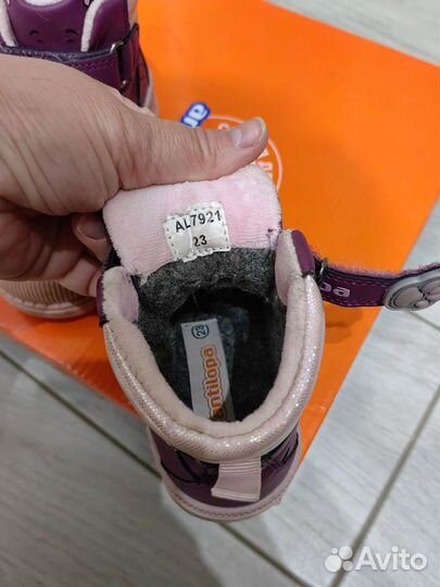 Ботинки демисезонные 23размер