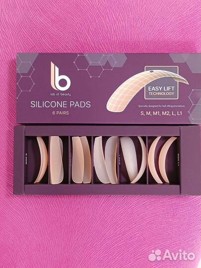 Бигуди для ламинирования ресниц