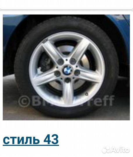 Шины и диски BMW 205 55 r16 зима шипы комплект