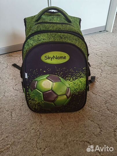 Школьный рюкзак для мальчика SkyName