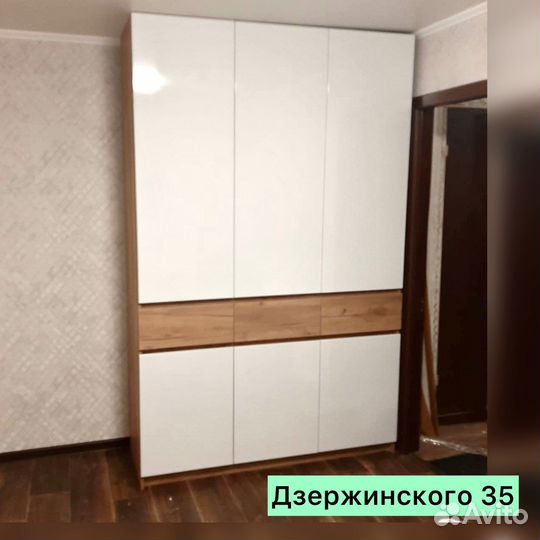 Модульный шкаф Бостон - Дзержинка