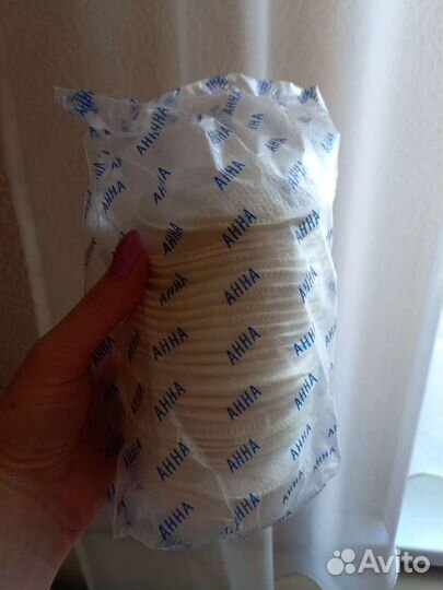 Вкладыши бюстгалтерные