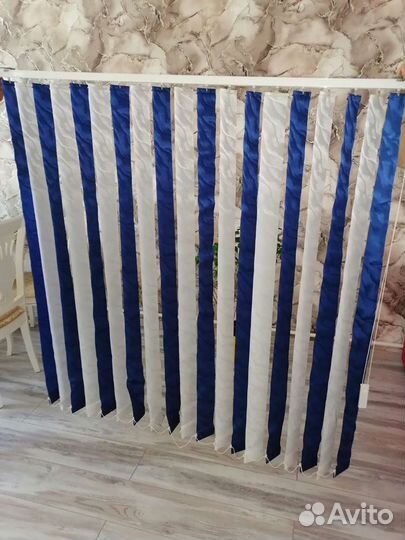 Жалюзи вертикальные бу