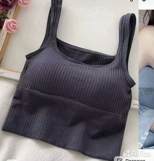 Кроп топ женский