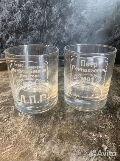 Стаканы для виски с гравировкой