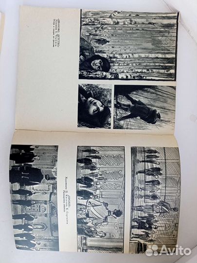 Художник кинофильма