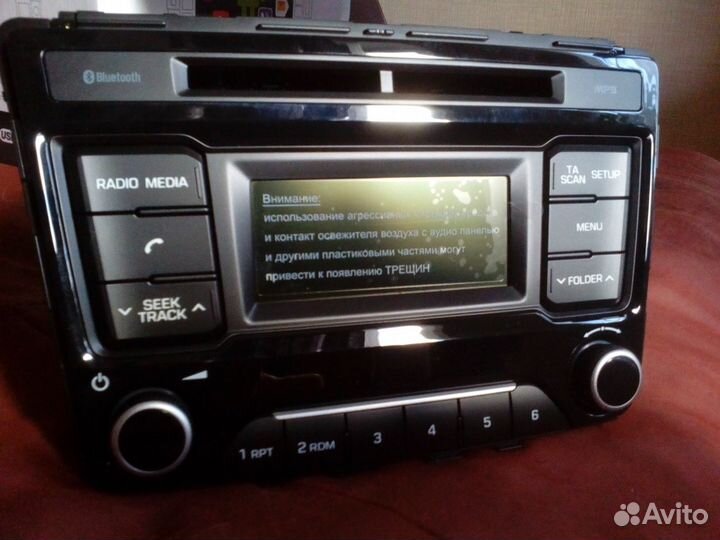 Гу Крета Creta