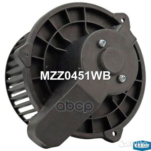 Мотор печки c крыльчаткой MZZ0451WB Krauf