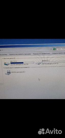 Ноутбук sony vaio