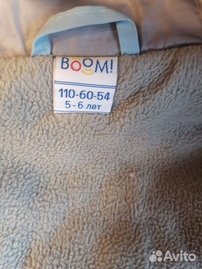 Одежда для девочек