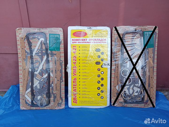 Комплект прокладок двс умз 420, 421