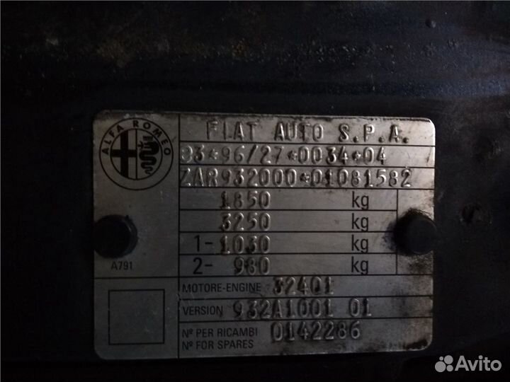 Разбор на запчасти Alfa Romeo 156