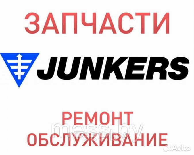 Ремонт газовых котлов