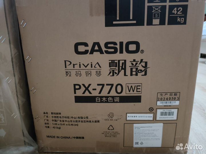 Casio Privia px 770we оригинал цифровое пианино