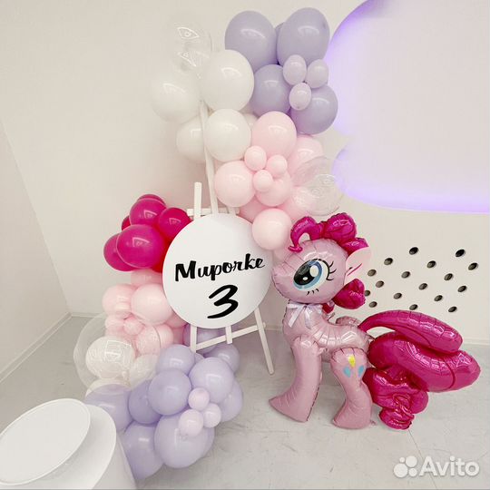 Воздушные Гелиевые (гелевые) шары шарики