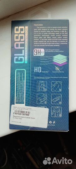 Крышка задняя и защитная пленка honor 7a pro