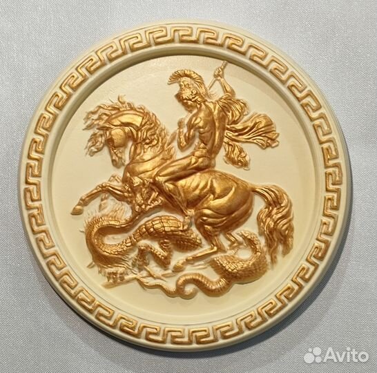 Картина из гипса барельеф Георгий Победоносец