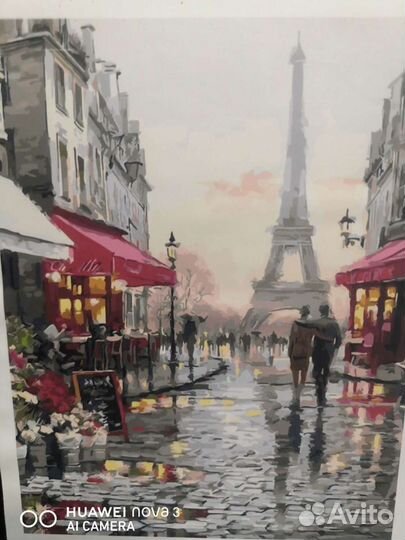 Рисование по номерам