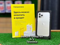 iPhone 11 Pro, 256 ГБ