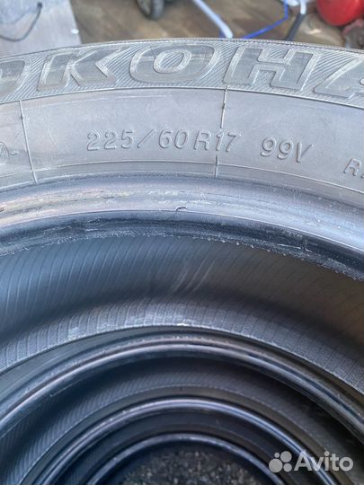 Yokohama Geolandar G95 225/60 R17