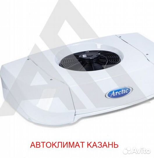 Рефрижератор Arctic M (+18/18 гр.)на 26 куб.м