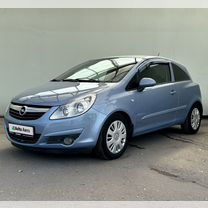 Opel Corsa 1.4 MT, 2007, 202 133 км, с пробегом, цена 420 000 руб.