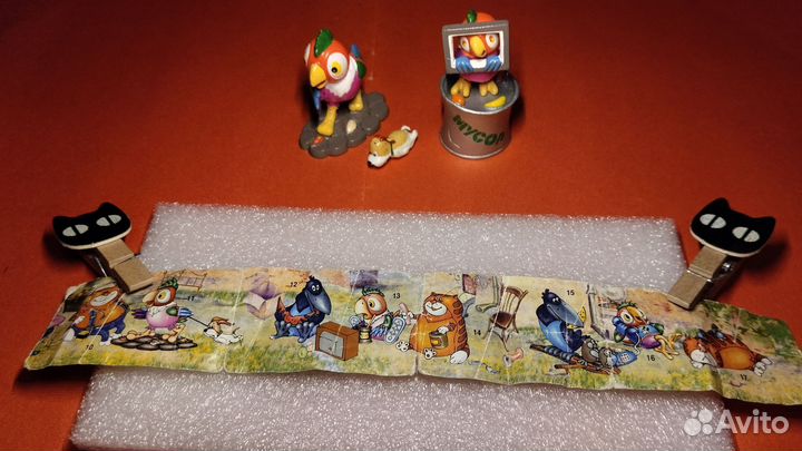 Игрушки Ландрин единички