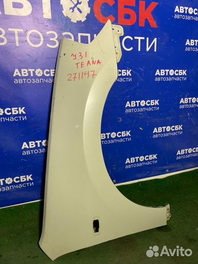 Крыло переднее правое Nissan Teana J31 qr20de