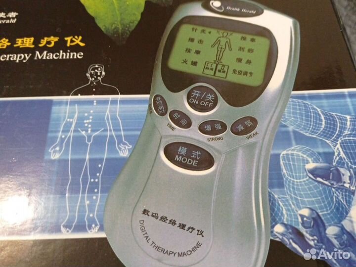 Электромассажер