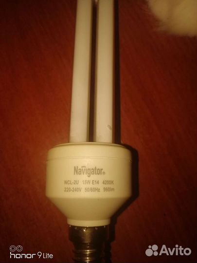 Лампа энергосберегающая