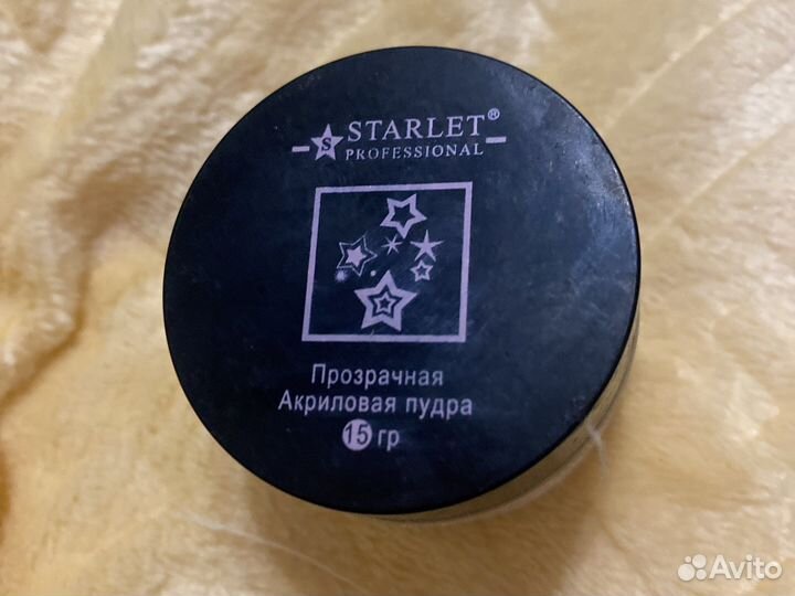 Акриловая пудра для наращивания ногтей