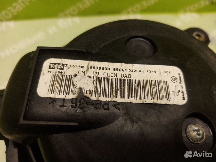 Моторчик отопителя Peugeot 607 ES9J4S 3.0I V6