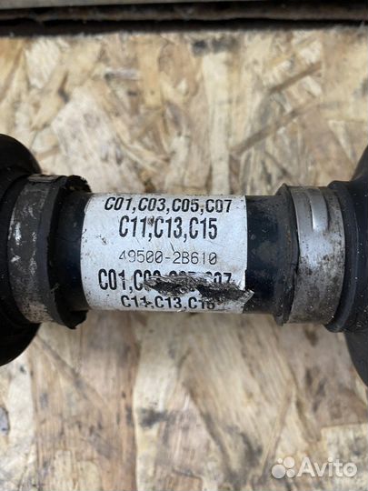 Привод передний правый hyundai santa fe