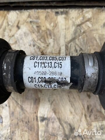 Привод передний правый hyundai santa fe