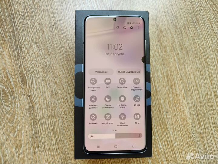 Samsung galaxy s20