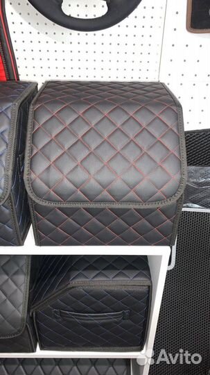 Саквояж в багажник 30 см