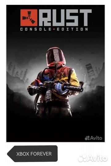 Rust console edition xbox one series