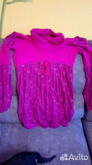 Вещи пакетом