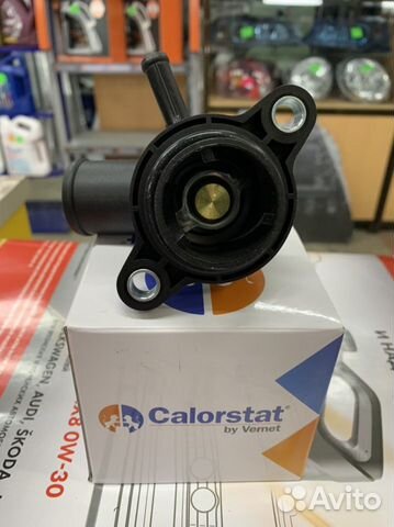 Термостат Шевроле Лачетти 