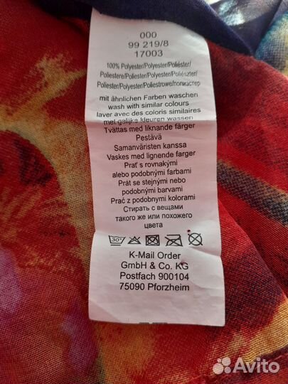 Платье туника пляжное на размер 52-54