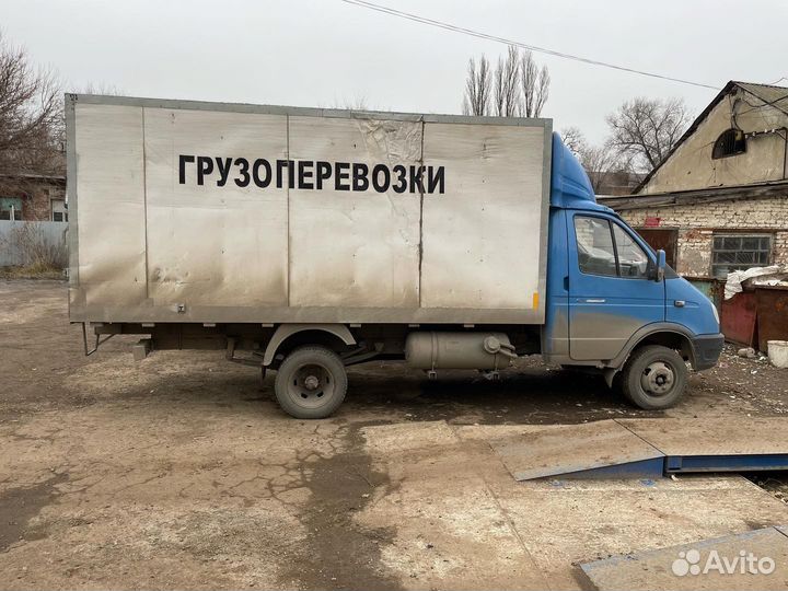 Вывоз металлолома
