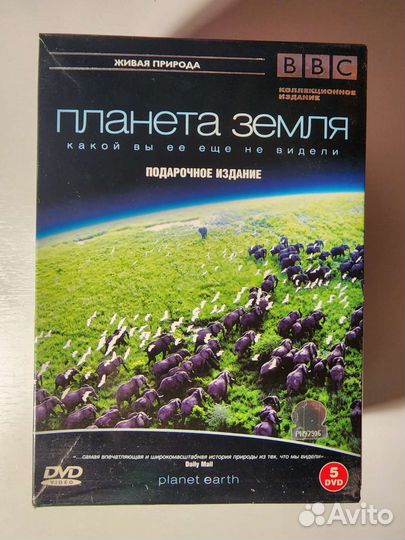 Документальный сериал 