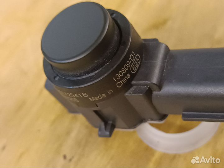 0263033908 парктроник